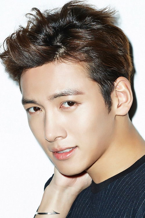 Photo of Ji Chang-wook