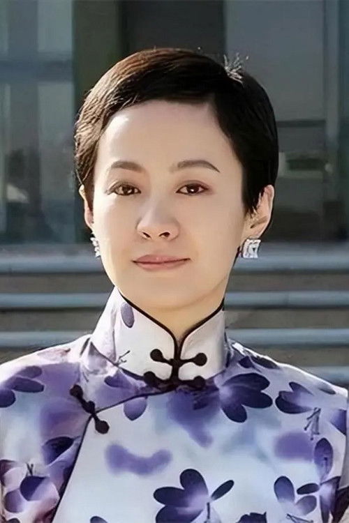Photo of Ju Xue