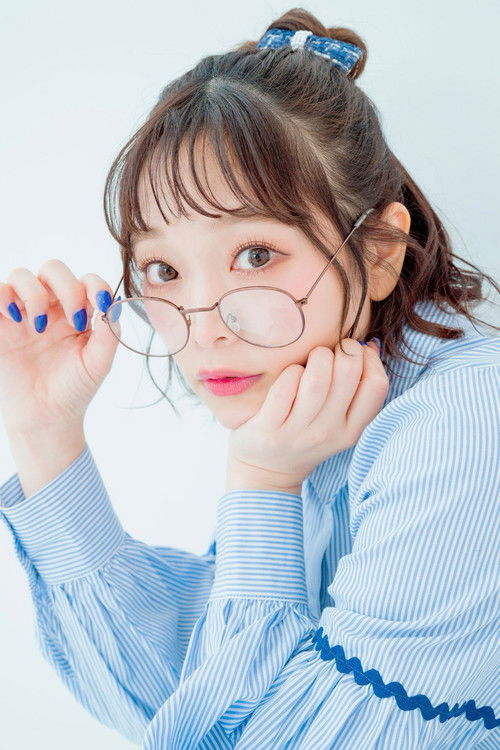 Photo of Momoyo Koyama