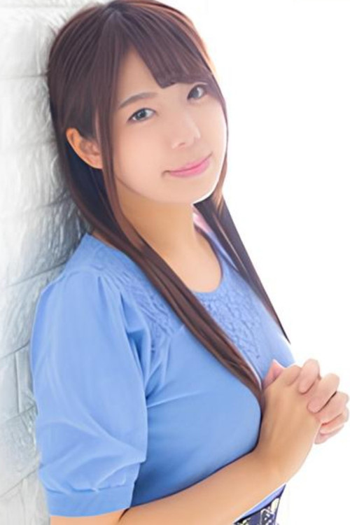 Photo of Kanae Iwasaki