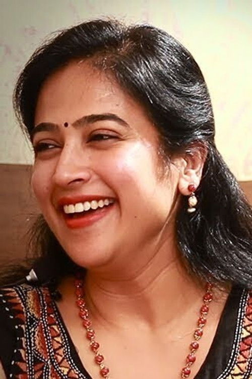 Photo of Mona Kakade