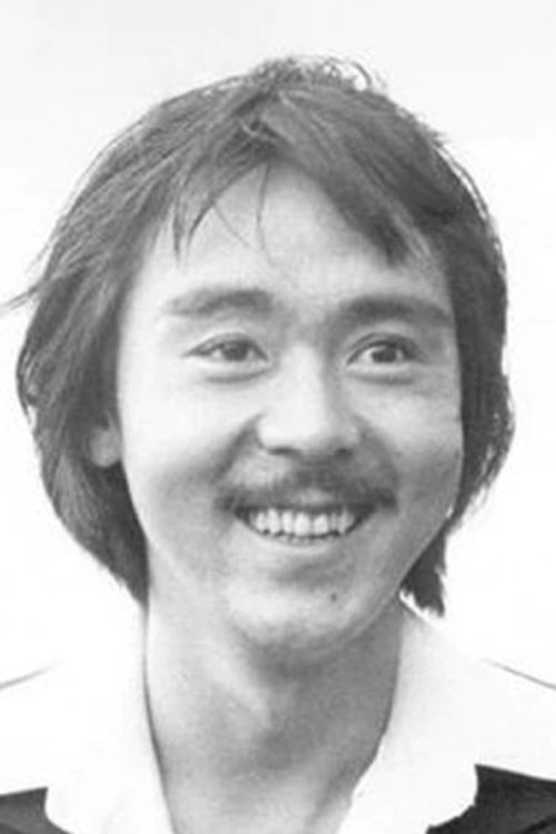 Photo of Akira Terao