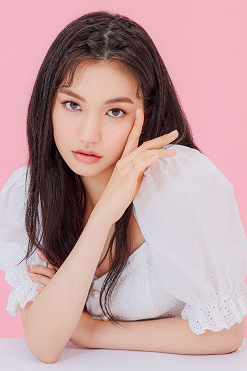 Photo of Kim Do-yeon