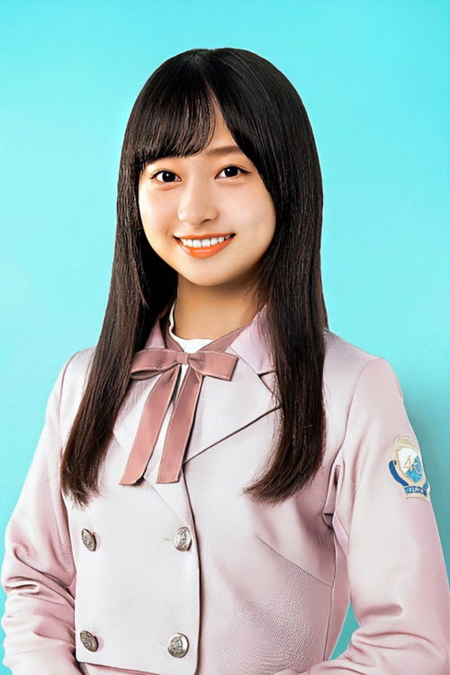 Photo of Yuka Kageyama