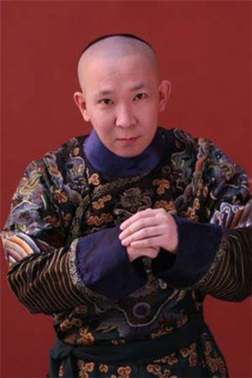 Photo of Liu Yang