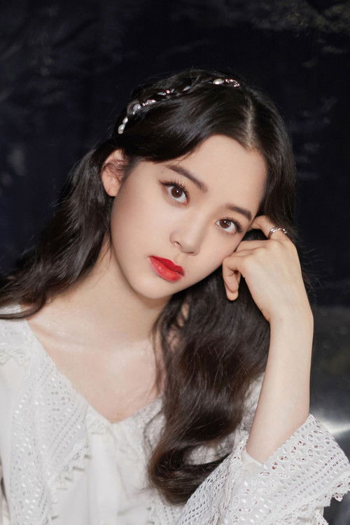 Photo of Ouyang Nana