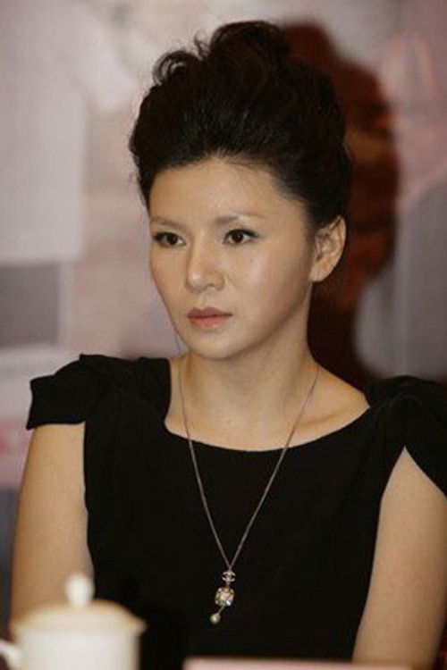 Photo of Yige Chen