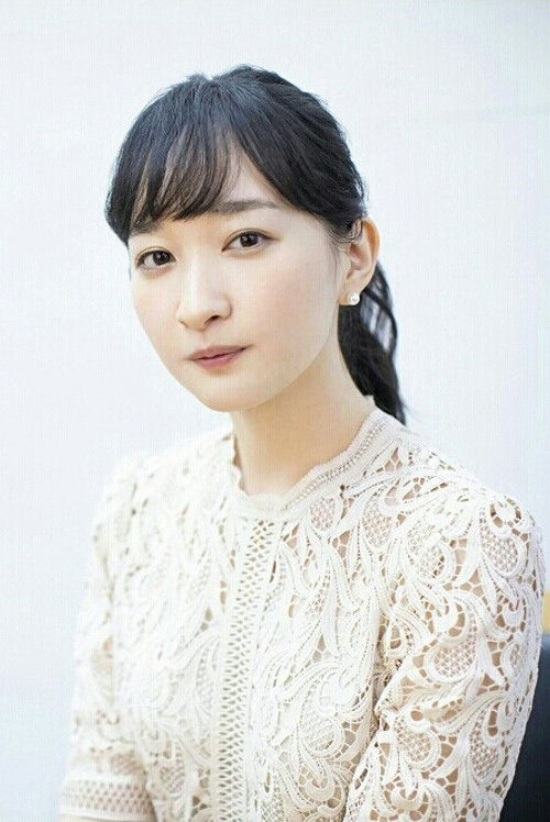 Photo of Koharu Miyazawa