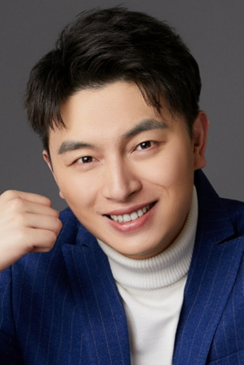 Photo of Zhang Naitian