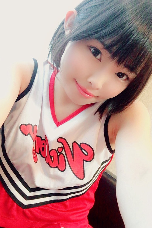 Photo of Rina Hatsume