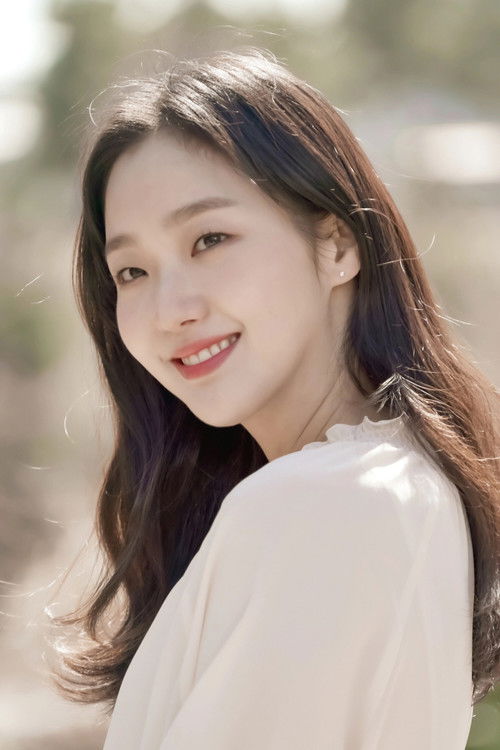 Photo of Kim Go-eun