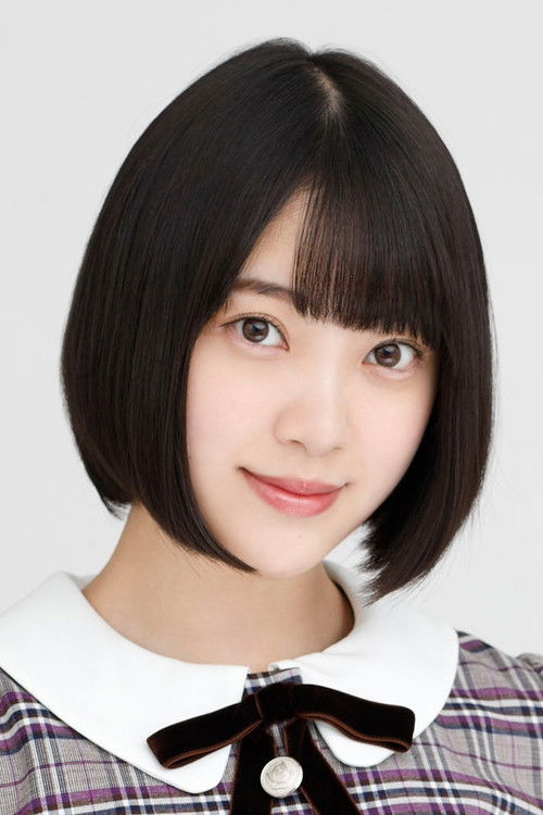 Photo of Miona Hori