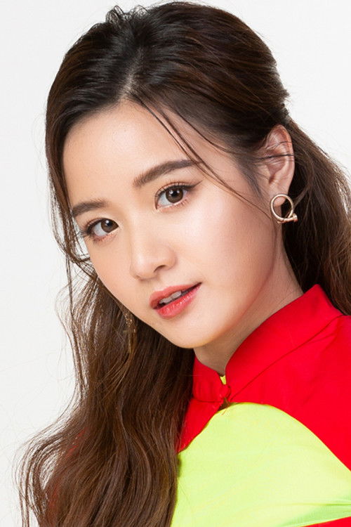 Photo of Patchatorn Thanawat