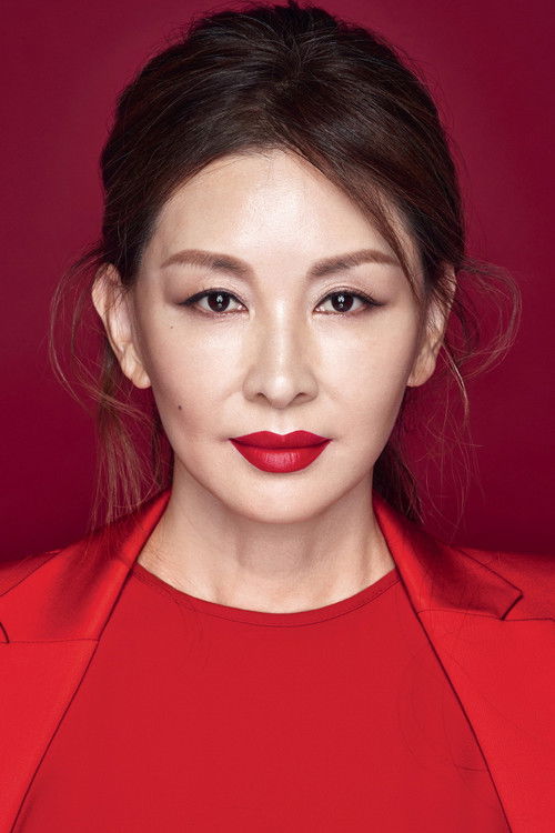 Photo of Lee Mi-sook