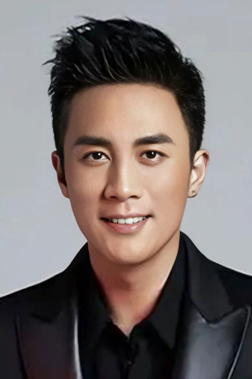 Photo of Du Chun