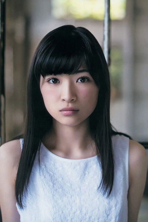 Photo of Mio Yuki