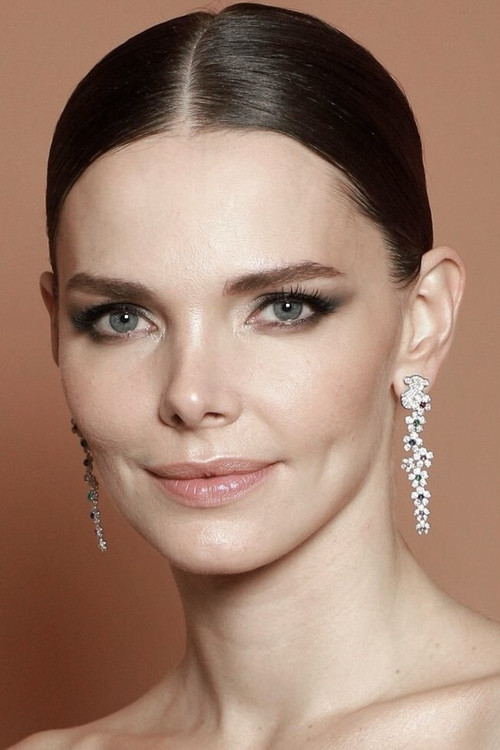 Photo of Elizaveta Boyarskaya