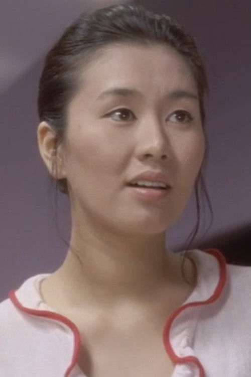 Photo of Yūko Katagiri