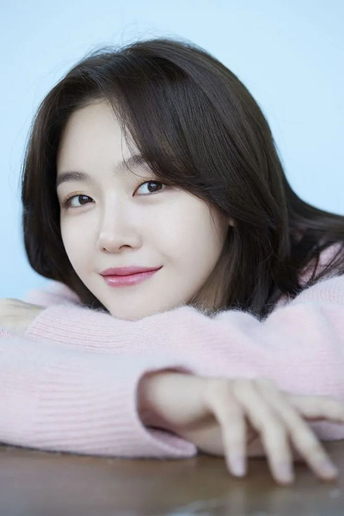Photo of Bang Min-ah