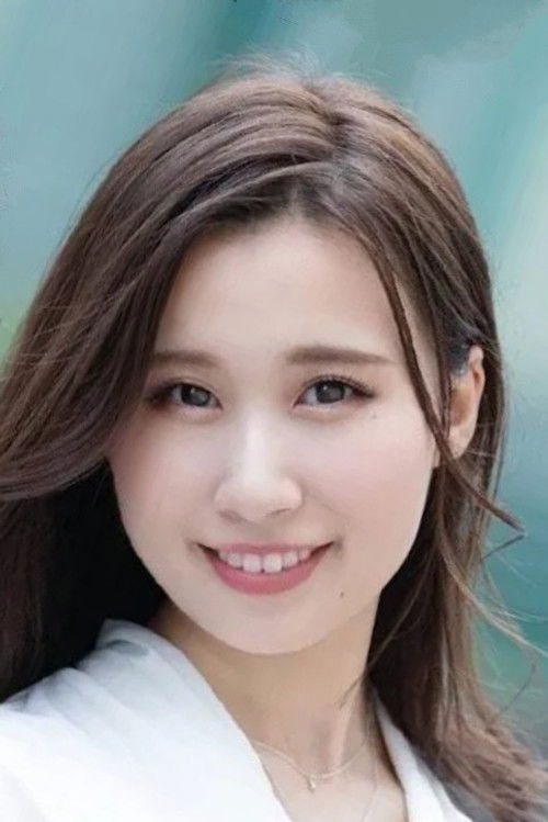 Photo of Cocona Asakura