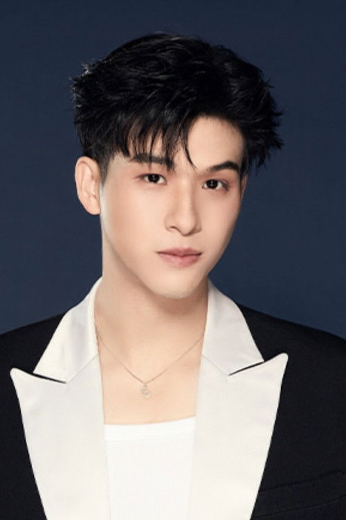 Photo of Wongravee Nateetorn