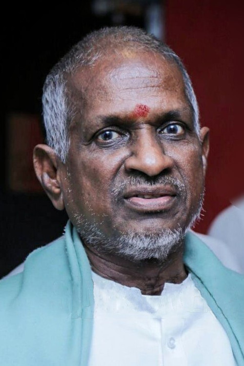 Photo of Ilaiyaraaja