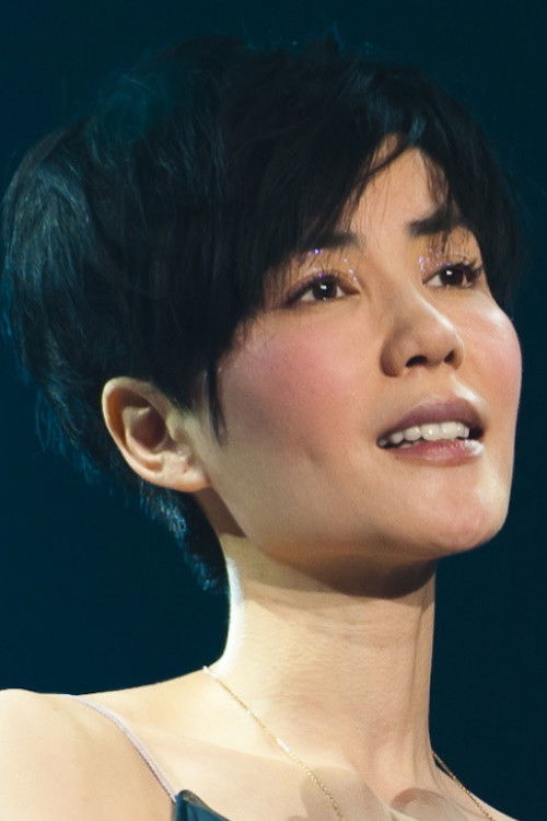 Photo of Faye Wong