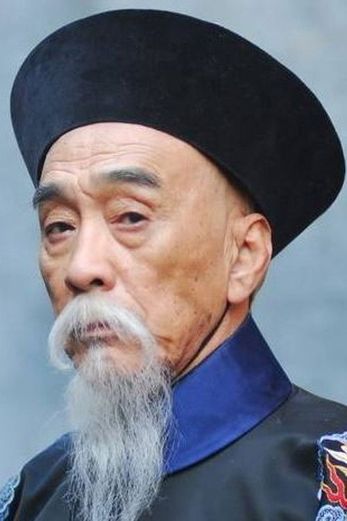 Photo of Zheng Tianyong