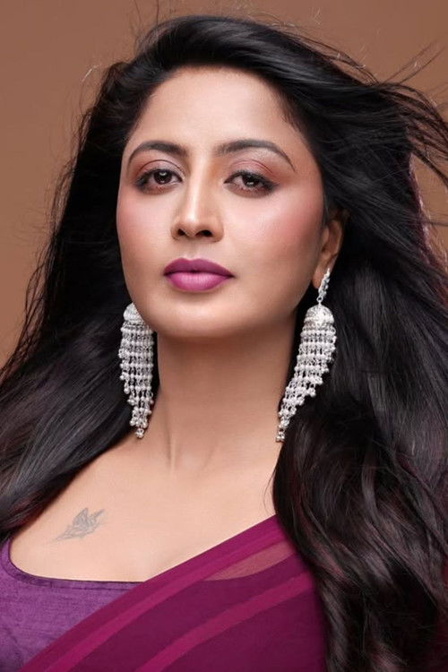 Photo of Shubha Raksha