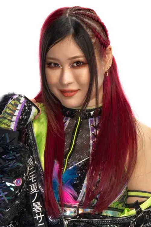 Photo of Masami Odate