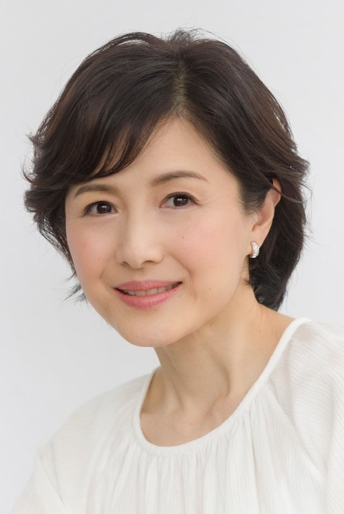 Photo of Maki Mizuno