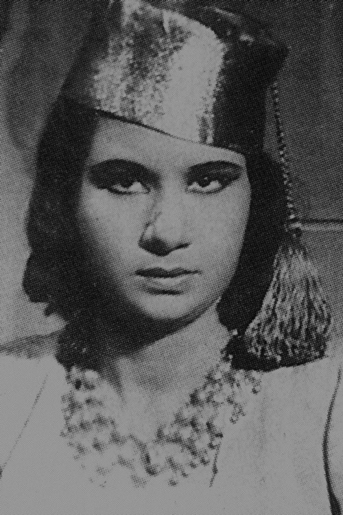 Photo of Umm Kulthum