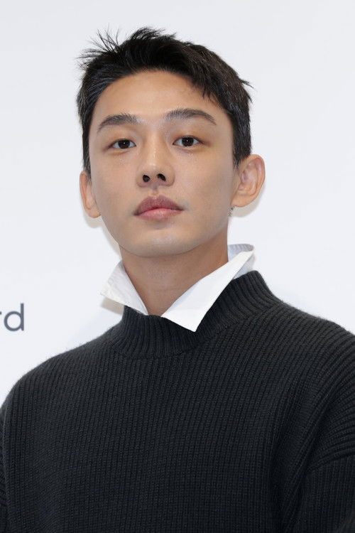 Photo of Yoo Ah-in