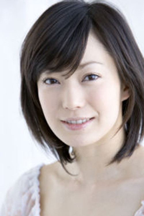 Photo of Miho Kanno