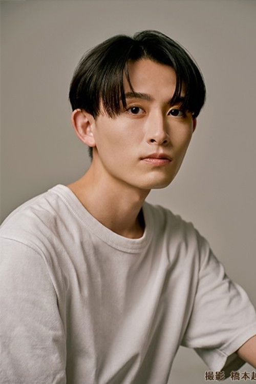 Photo of Yuki Hayama