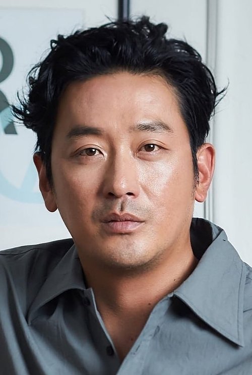 Photo of Ha Jung-woo