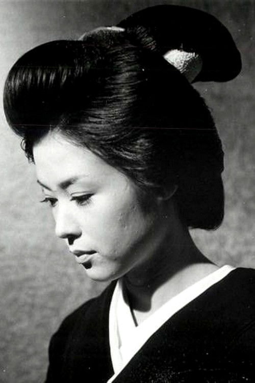 Photo of Ayako Wakao