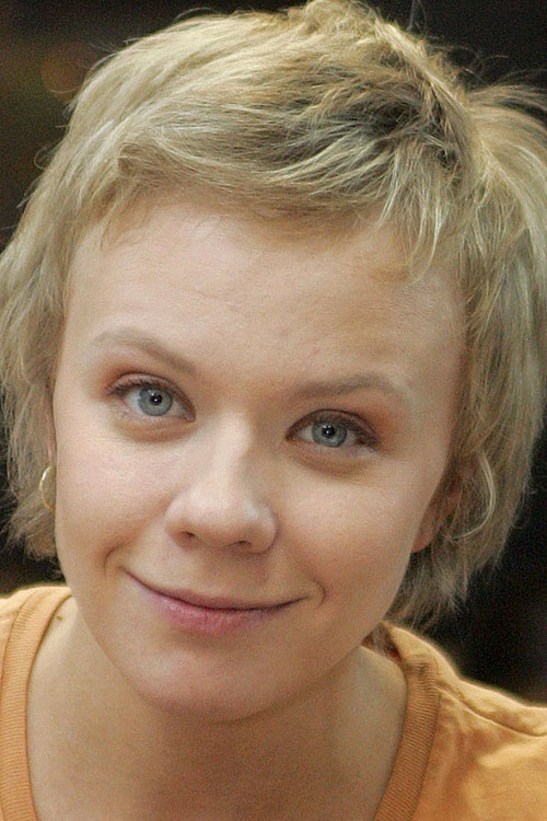 Photo of Elena Perova