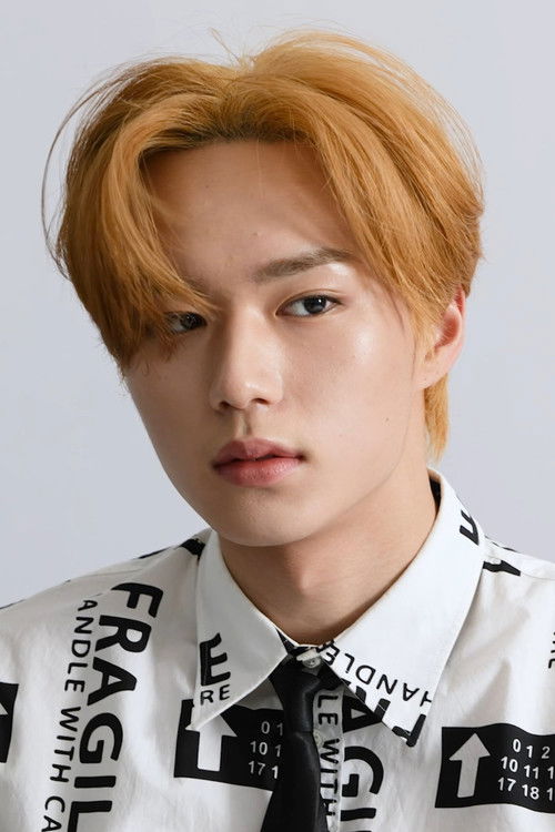 Photo of Kim Jun-seo