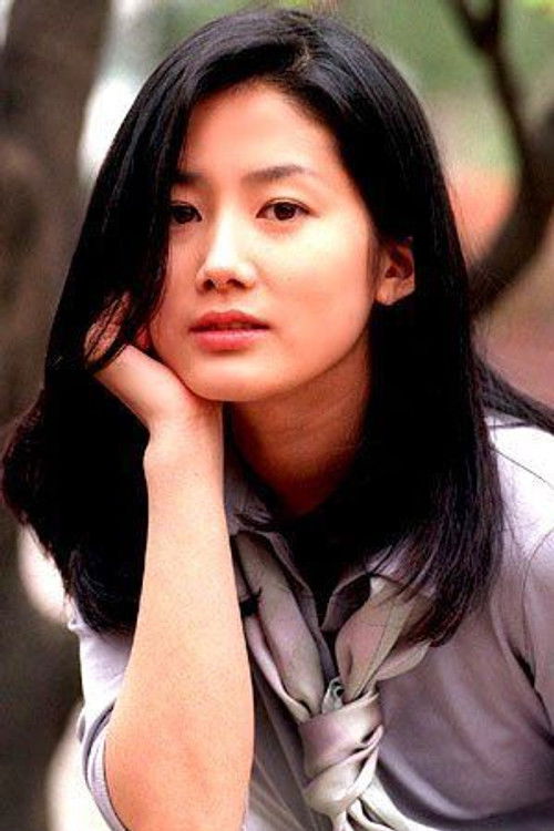 Photo of Shim Eun-ha