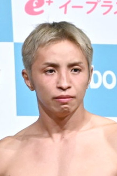 Photo of Yuta Kubo
