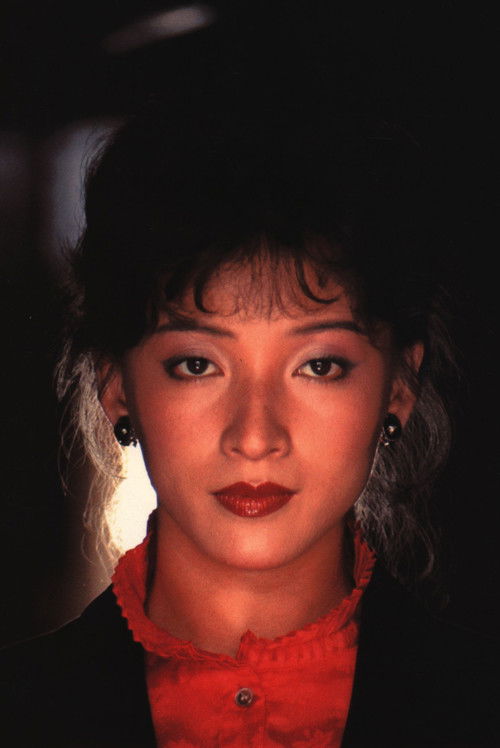 Photo of Yutaka Nakajima