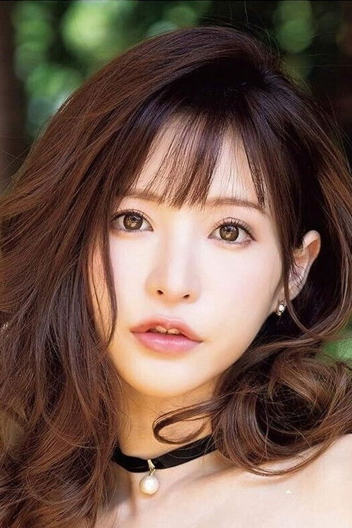 Photo of Moe Amatsuka