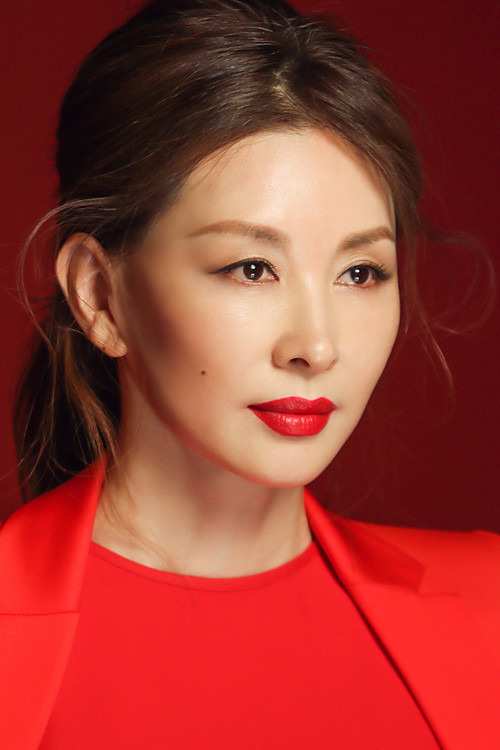 Photo of Lee Mi-sook