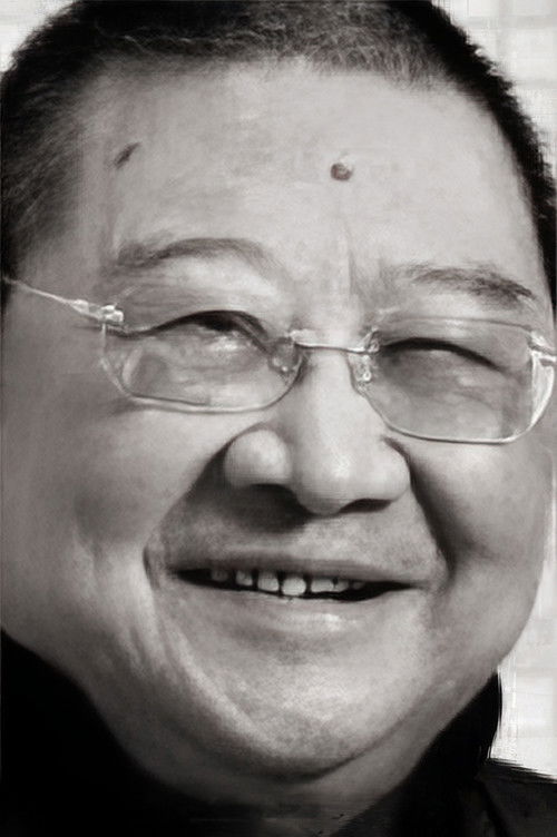 Photo of Ni Kuang