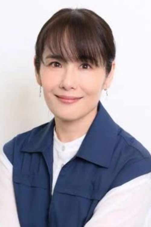 Photo of Yasuko Tomita