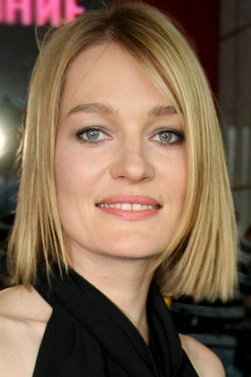 Photo of Viktoriya Tolstoganova