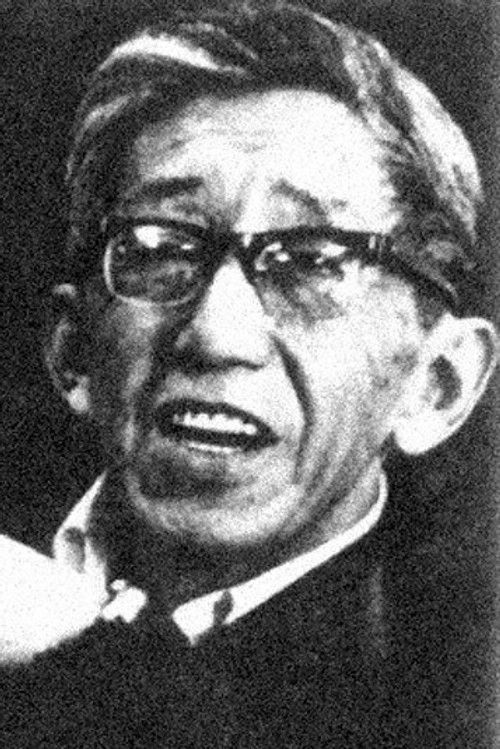 Photo of Te Wei
