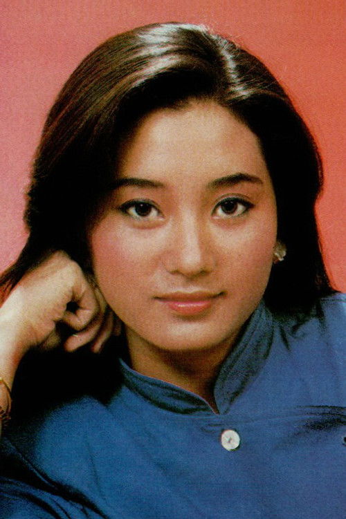 Photo of So Ming-Ming