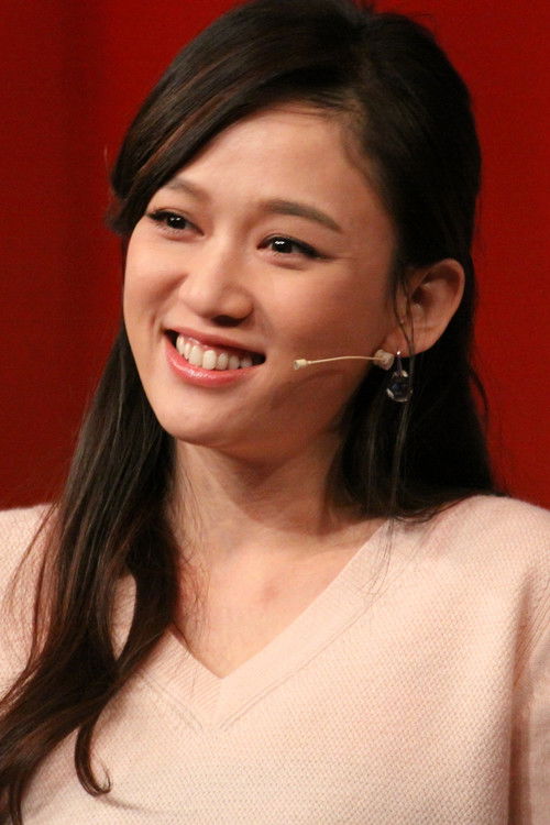 Photo of Joe Chen
